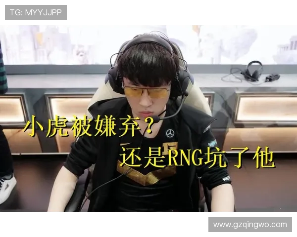 CSGO战术分析:深入探讨RNG战队的快速进攻策略与执行技巧 CSGO战术分析:深入探讨RNG战队的快速进攻策略与执行技巧