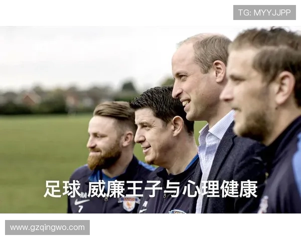 北京足球队在全国锦标赛中的心理素质分析与表现评估