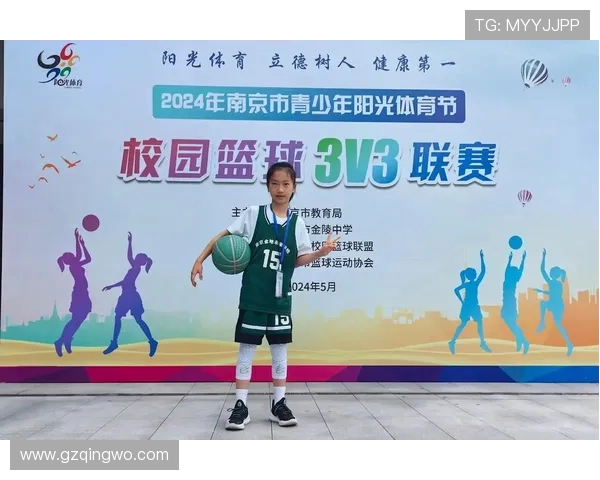 南京篮球队强势崛起力压群雄荣登全国篮球力量排行榜第二名