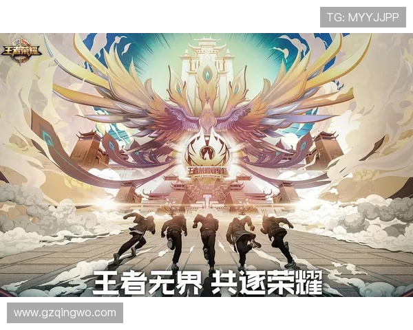 王者荣耀战术解析：深入探讨RNG团队控制与战略布局的奥秘