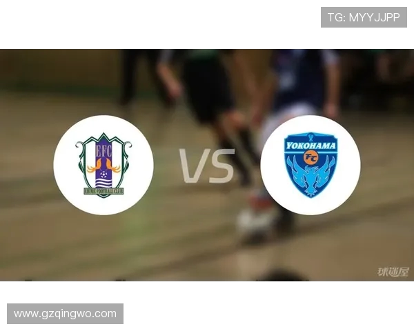 FC横滨与FC爱媛的激烈对决展现足球魅力与团队精神的巅峰之战 FC横滨与FC爱媛的激烈对决展现足球魅力与团队精神的巅峰之战