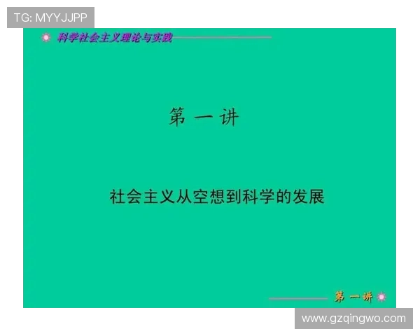 亚当斯的传奇人生与影响力探讨：从科学到文化的多维视角分析