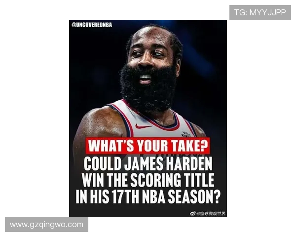 哈登重返休斯顿火箭队有望获得顶薪合同再续辉煌职业生涯