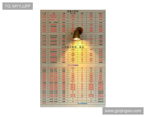 布伦特福德与莱斯特城比赛预测分析及双方近期状态评估 布伦特福德与莱斯特城比赛预测分析及双方近期状态评估