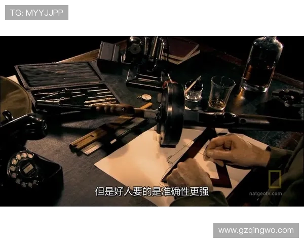 重磅专题：探索JDG快攻革新背后的战术与策略解析