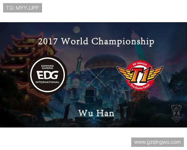 EDG在世界冠军杯中的灵活战术与团队协作表现分析