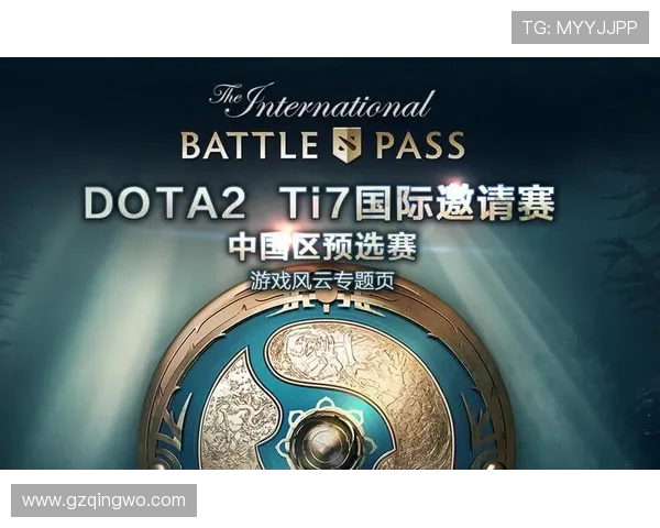 WE战队的节奏掌控与DOTA2比赛策略深度分析 WE战队的节奏掌控与DOTA2比赛策略深度分析