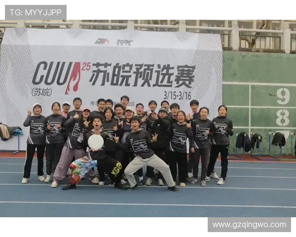 上海飞盘队中路突破分析：优劣势与战术调整探讨